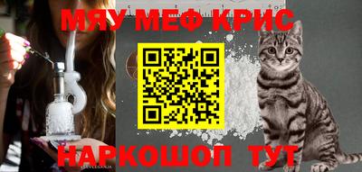 бутират Татарск