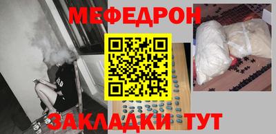 каннабис Тверь