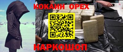 каннабис Тверь