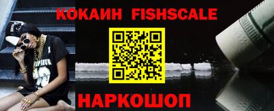 бутират Татарск