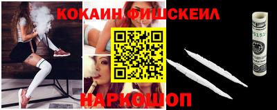 каннабис Тверь