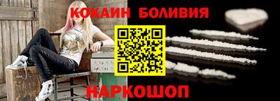 каннабис Тверь