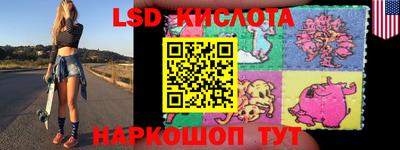 каннабис Тверь