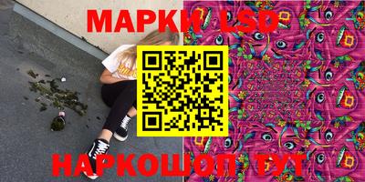 бутират Татарск