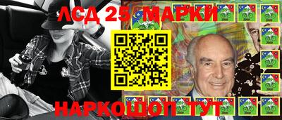 бутират Татарск