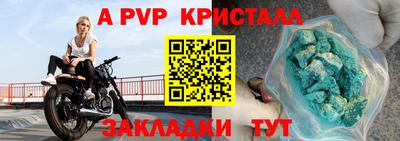 каннабис Тверь