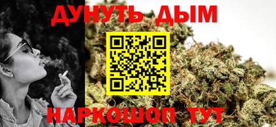 бутират Татарск