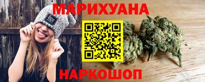 бутират Татарск