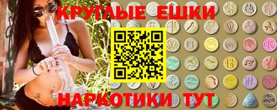 2c-b Тара