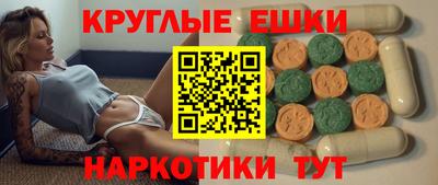 каннабис Тверь