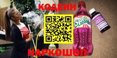 каннабис Тверь