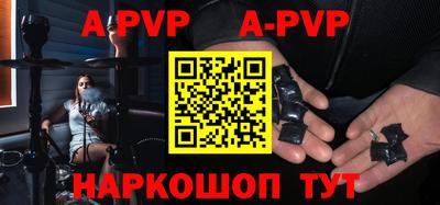каннабис Тверь