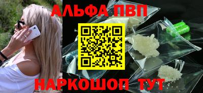 каннабис Тверь