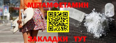 каннабис Тверь