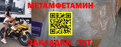 каннабис Тверь