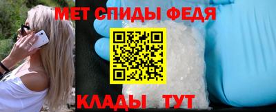 бутират Татарск