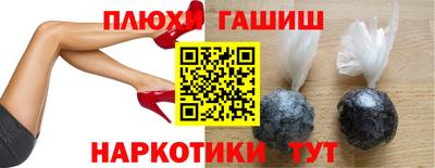бутират Татарск