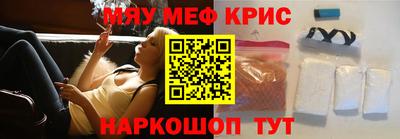 каннабис Тверь