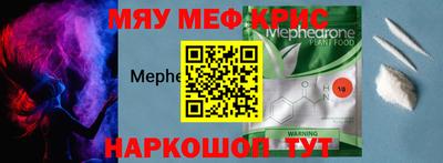 каннабис Тверь