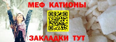 каннабис Тверь