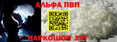 каннабис Тверь
